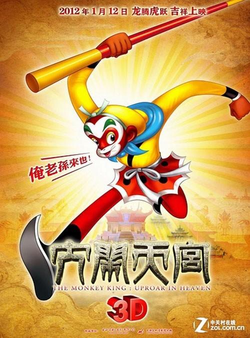 北卡罗来纳州科学与数学学院MarketingDegreeCertificate